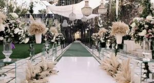 تشریفات اورانوس