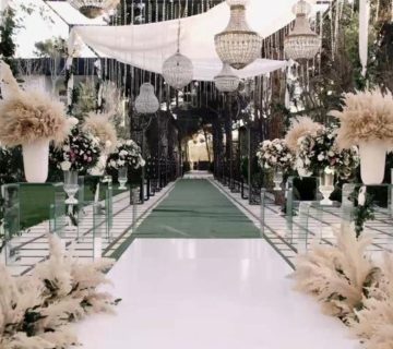 تشریفات اورانوس