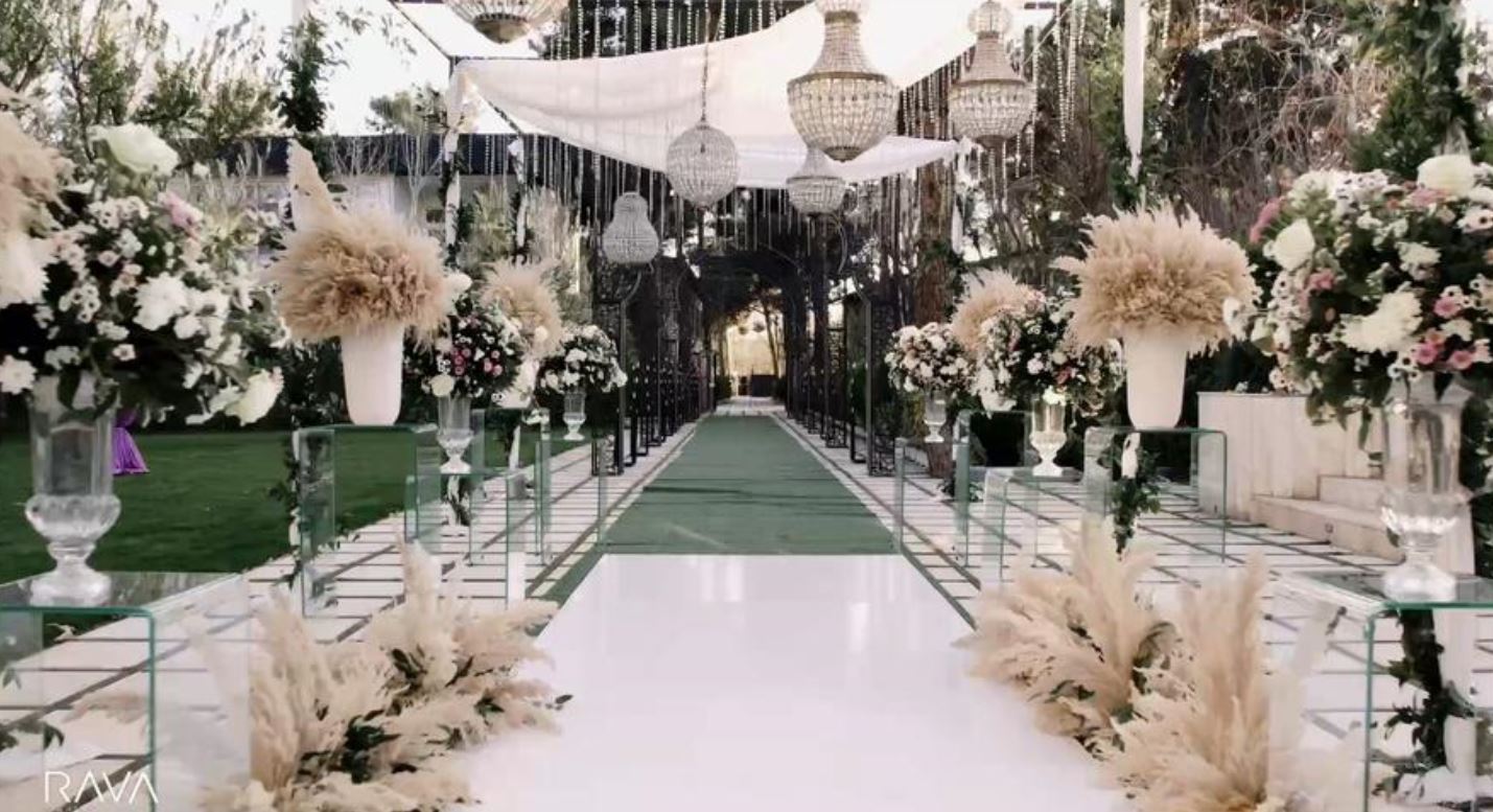 تشریفات اورانوس